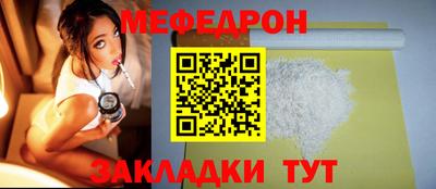 кокаин VHQ Старая Купавна