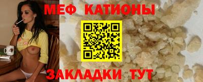 кокаин VHQ Старая Купавна