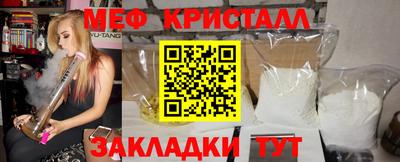 твердый Среднеуральск