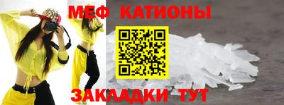 не бодяженный Ставрополь