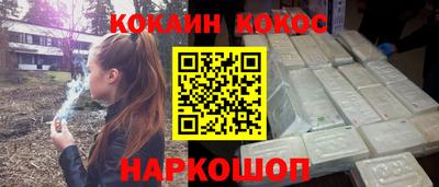не бодяженный Ставрополь