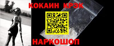 твердый Среднеуральск