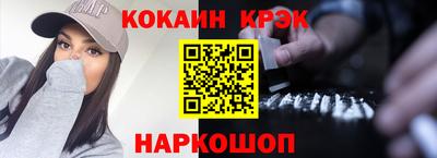 твердый Среднеуральск