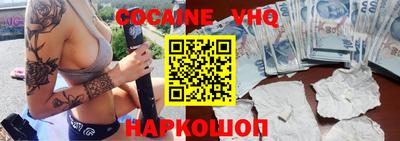 не бодяженный Ставрополь