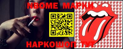не бодяженный Ставрополь