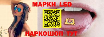 твердый Среднеуральск