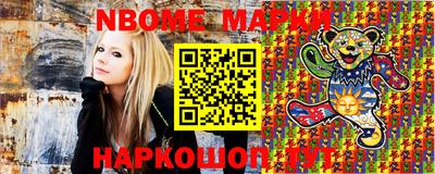 кокаин VHQ Старая Купавна