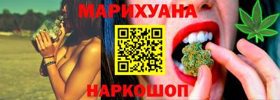 твердый Среднеуральск
