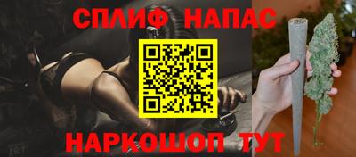 не бодяженный Ставрополь