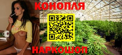 кокаин VHQ Старая Купавна