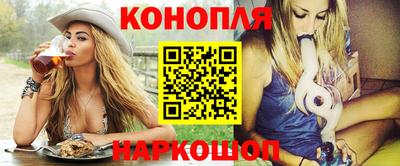 кокаин VHQ Старая Купавна
