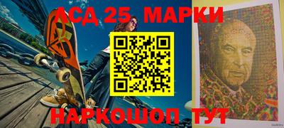 не бодяженный Ставрополь