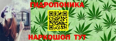кокаин VHQ Старая Купавна
