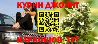 кокаин VHQ Старая Купавна