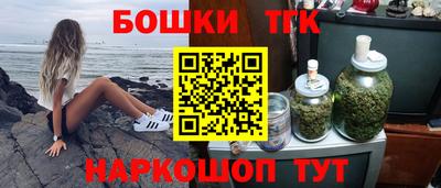 твердый Среднеуральск