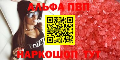 не бодяженный Ставрополь