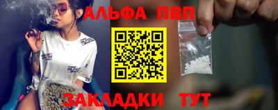 не бодяженный Ставрополь