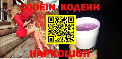 твердый Среднеуральск