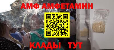 твердый Среднеуральск