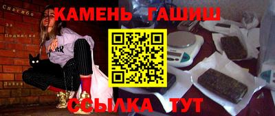 не бодяженный Ставрополь