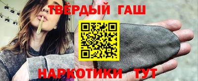 твердый Среднеуральск