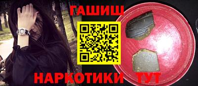 не бодяженный Ставрополь