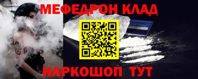 твердый Среднеуральск