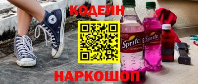 твердый Среднеуральск