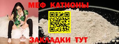 не бодяженный Ставрополь